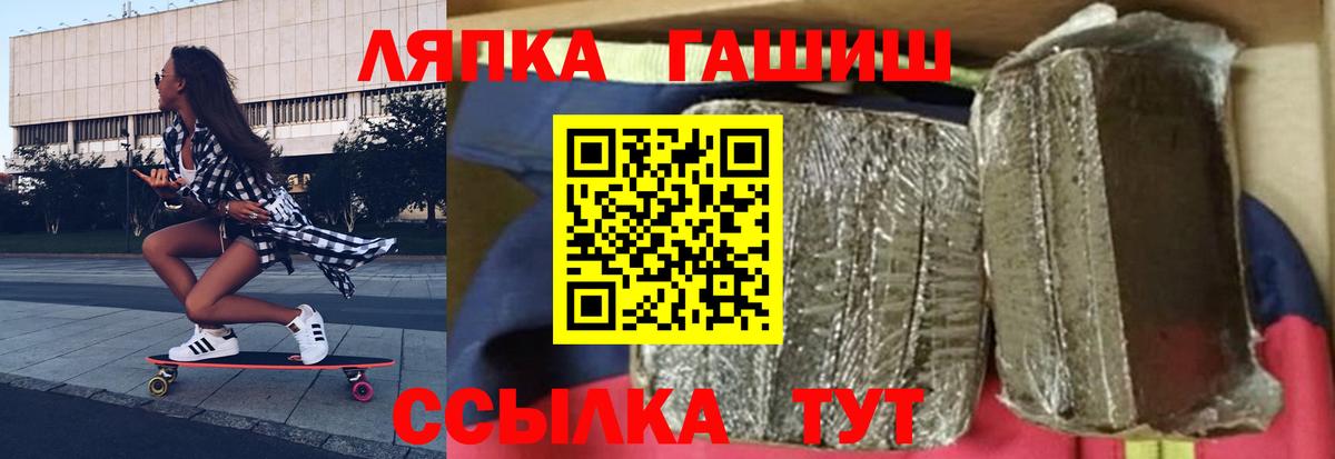 Экстази Елабуга