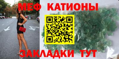 кокаин Балашиха