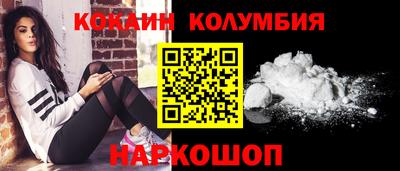 МДМА Добрянка