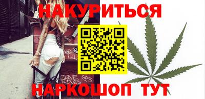 прущий лед Балаково