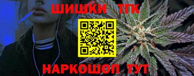 кокаин Балашиха