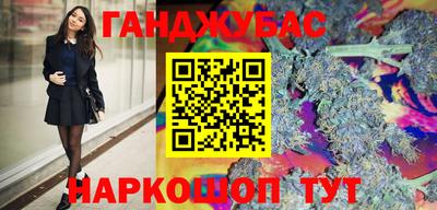 прущий лед Балаково