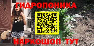 кокаин Балашиха