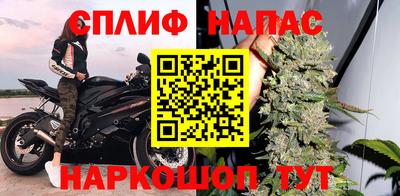 кокаин Балашиха