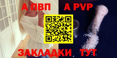 кокаин Балашиха