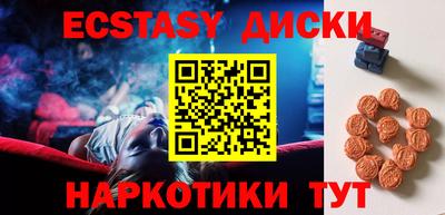 кокаин Балашиха