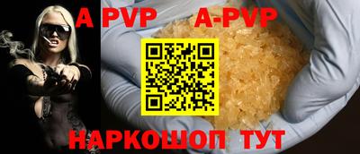 кокаин Балашиха
