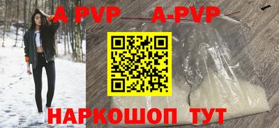 кокаин Балашиха