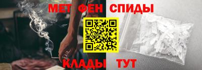 марихуана Дмитров
