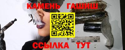 кокаин Балашиха